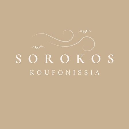 Hotel Sorokos Koufonissia Koufonisia Esterno foto