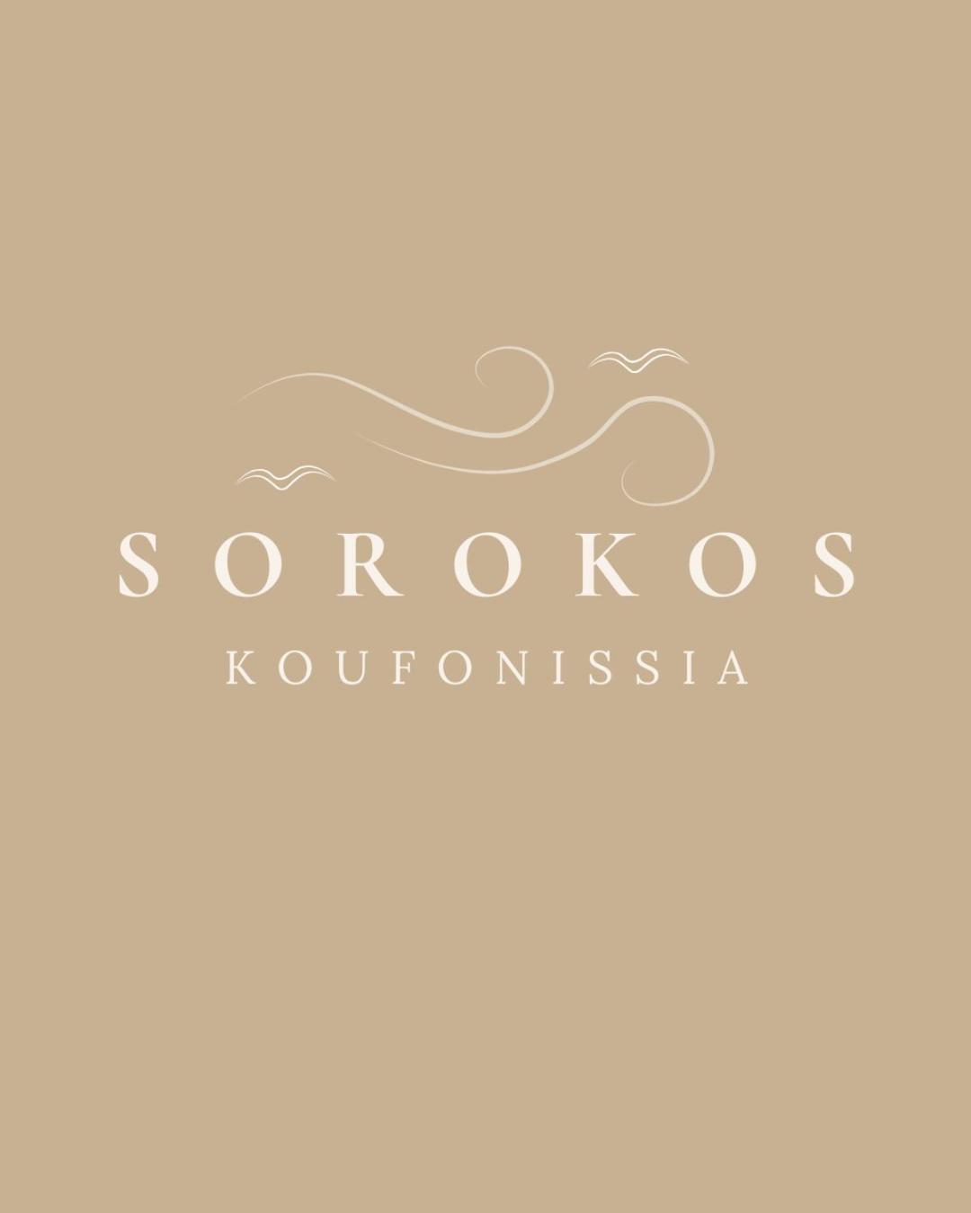 Hotel Sorokos Koufonissia Koufonisia Esterno foto